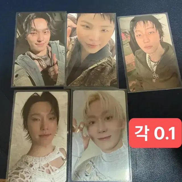 세븐틴 정규5집 앨범 포카 양도