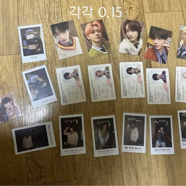 TXT 개봉앨범이랑 포카 팝니다