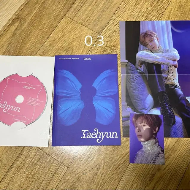 TXT 개봉앨범이랑 포카 팝니다