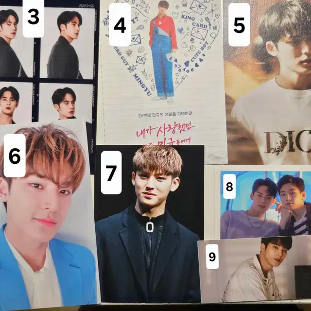 민규 생카 비공굿 판매
