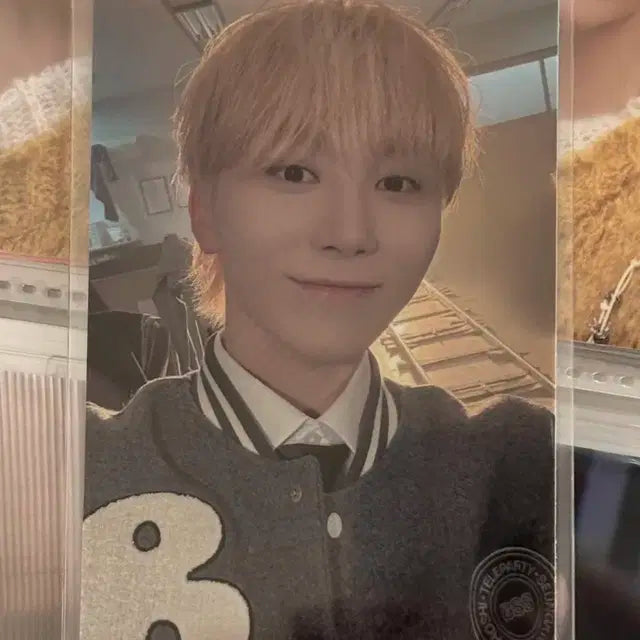부석순 텔레파티 승관 위드뮤 럭드 양도