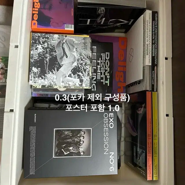 엑소 굿즈 대량 판매 백현 수호 디오 카이 세훈 콘서트 앨범 포카 포스터