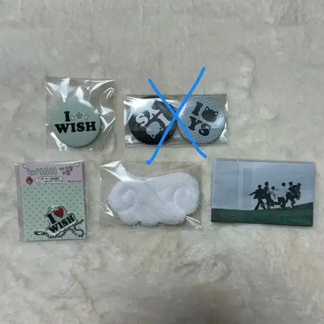 엔시티 위시 치고님 통판 키링 핀버튼