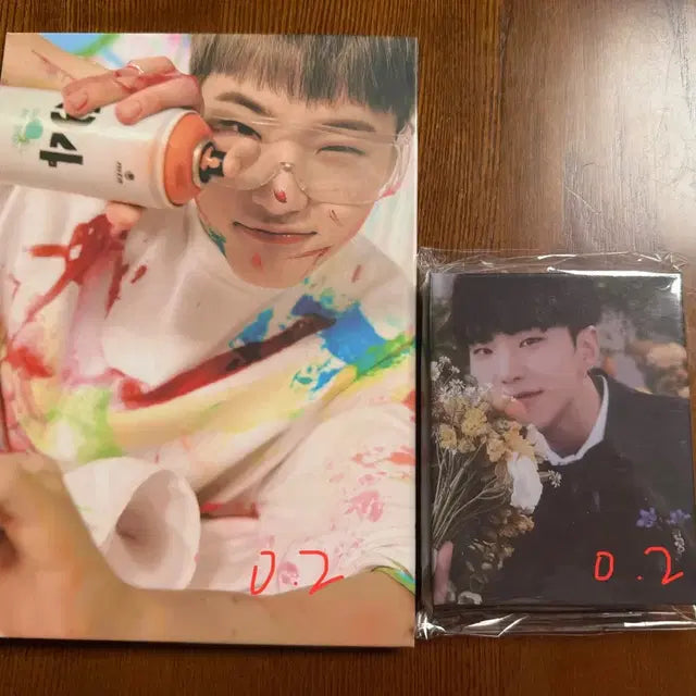 호시 정한 캐럿반 양도합니다