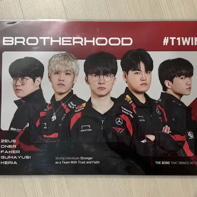 티원 T1 제오페구케 2024 lck spring 스프링 치어풀