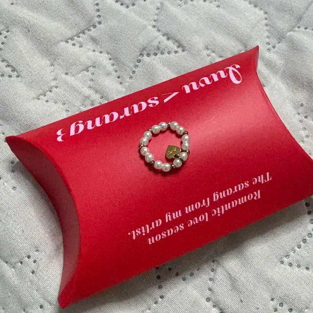 발렌타인데이 백현 반지