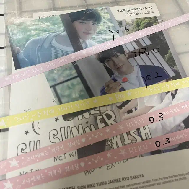 엔시티위시 시온 유우시 리쿠 사쿠야 재희 료 포카 전시회 부적 팝팝