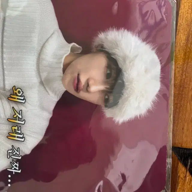 더보이즈 뉴 마우스패드