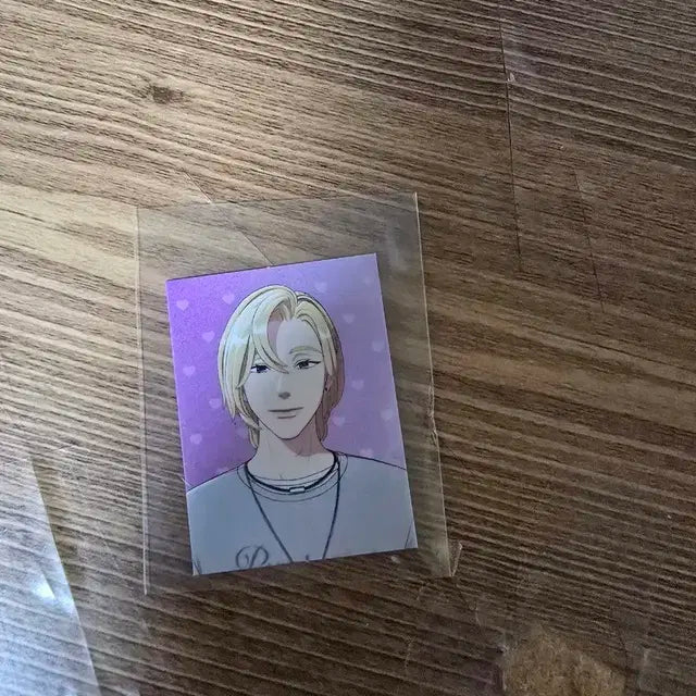 플레이브 카쿠렌보 증사