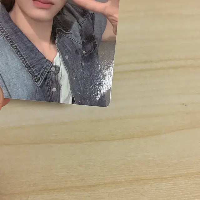 보넥도 이한 포카 일괄