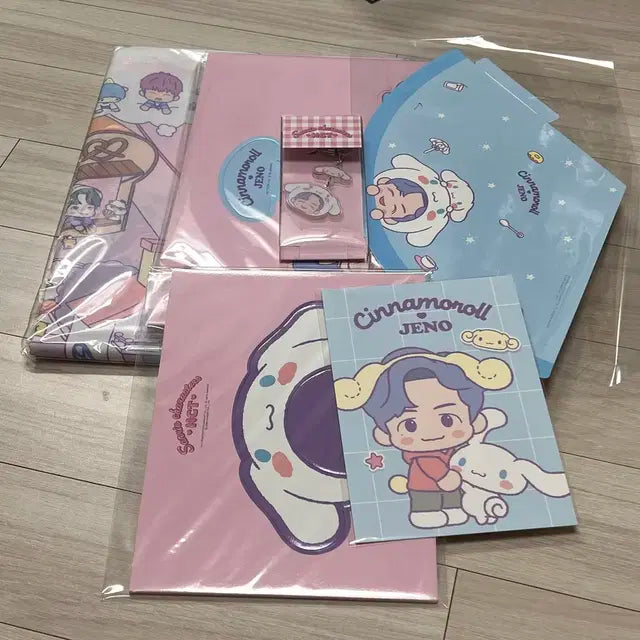 엔시티 드림 산리오 파티팩 세트 제노 재민