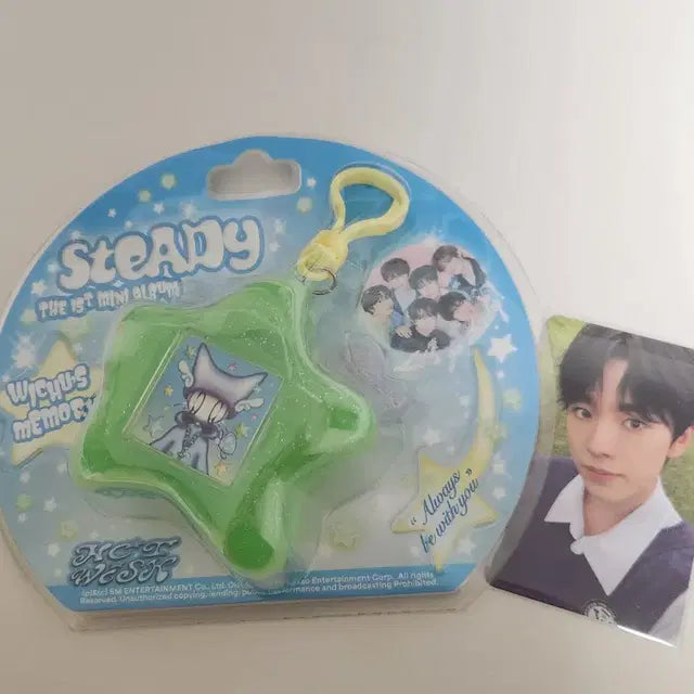 엔시티위시 스테디 키링 앨범 유우시