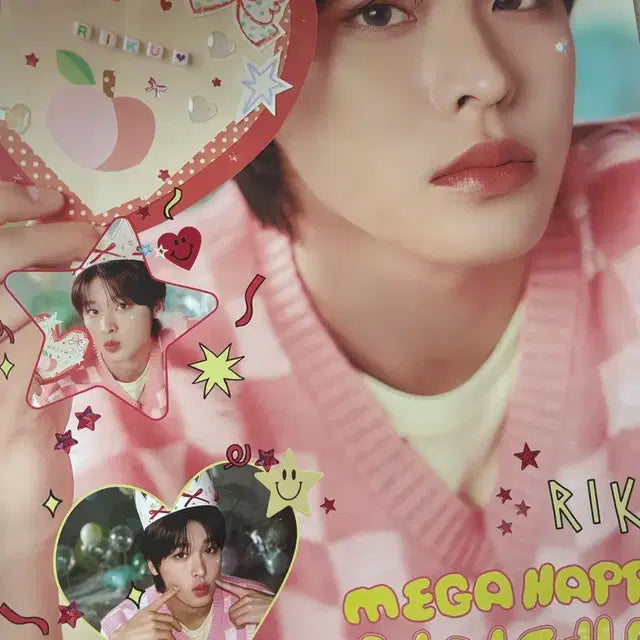 메가커피 포스터 엔시티위시 위시데이 nctwish 리쿠