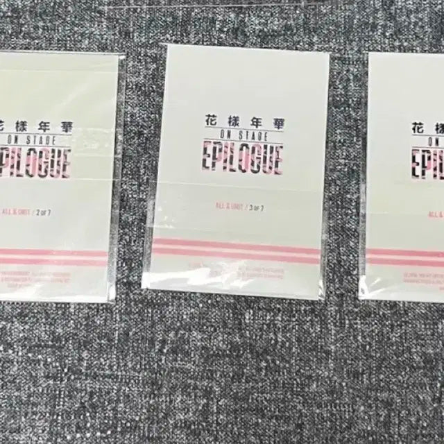 방탄소년단 에필콘 미니포카 희귀