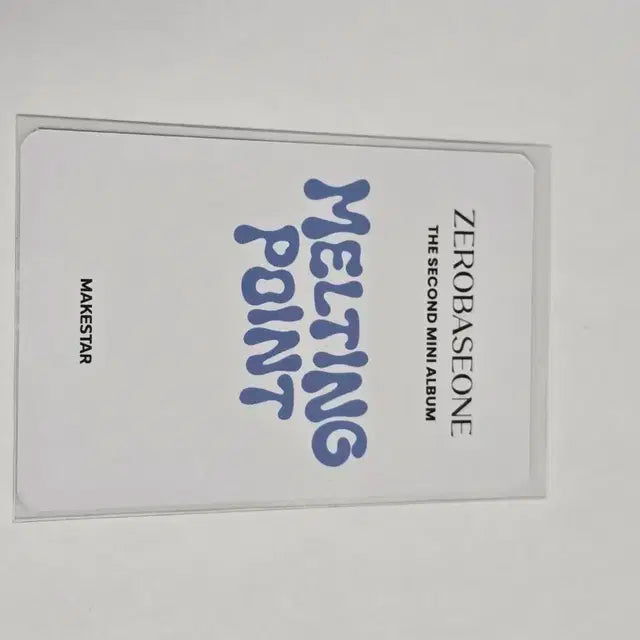 MELTING POINT Digipack ver. 메이크스타 김지웅 특전