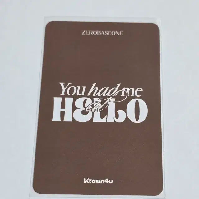 You had me at HELLO Digipack Ver. KTOWN4