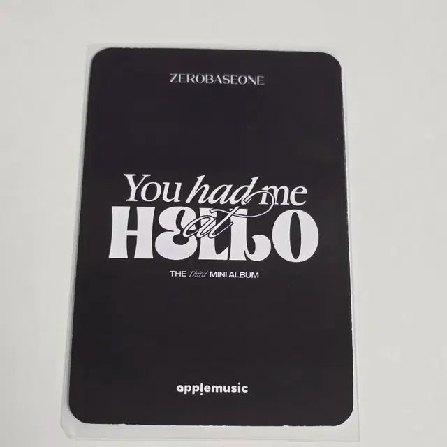 You had me at HELLO SOLAR ver. 애플뮤직 김지웅