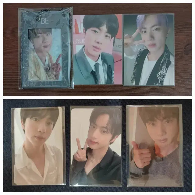 방탄 진 포카 양도
