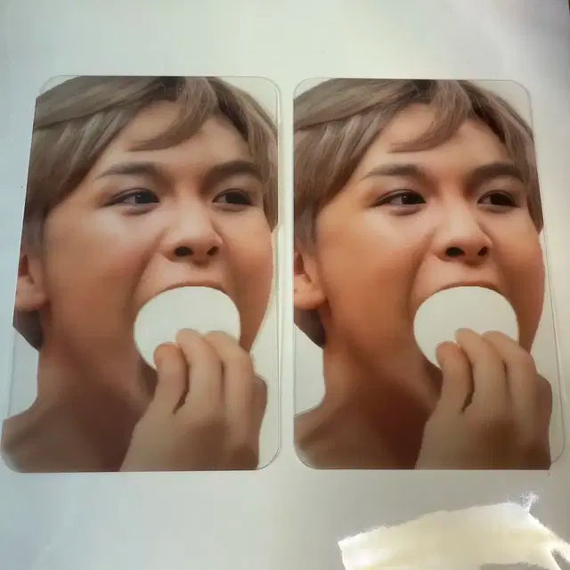 해찬 와앙 포카