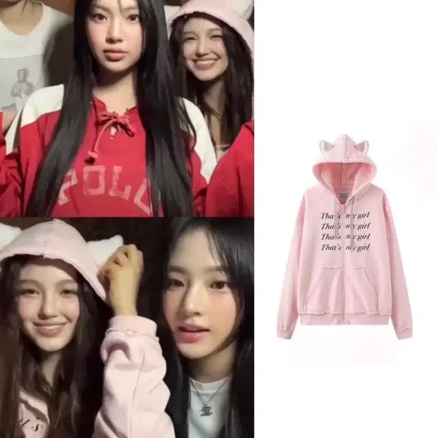 Eat me plz 고양이귀 뉴진스 후드집업 M