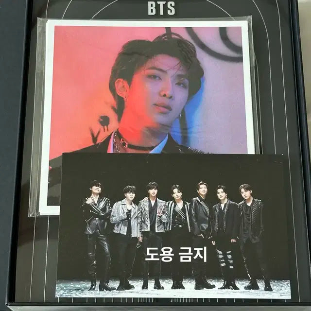 BTS 방탄 맵더솔 포토북 BTS MAP OF THE SOUL ON:E