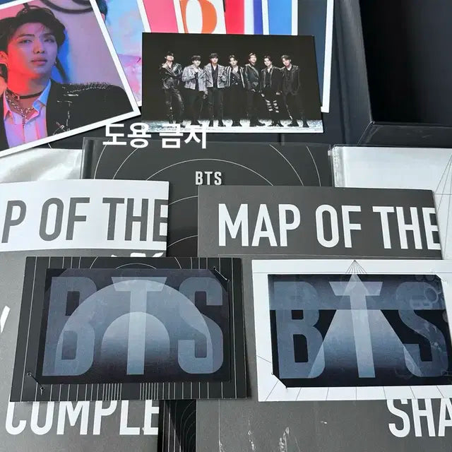 BTS 방탄 맵더솔 포토북 BTS MAP OF THE SOUL ON:E