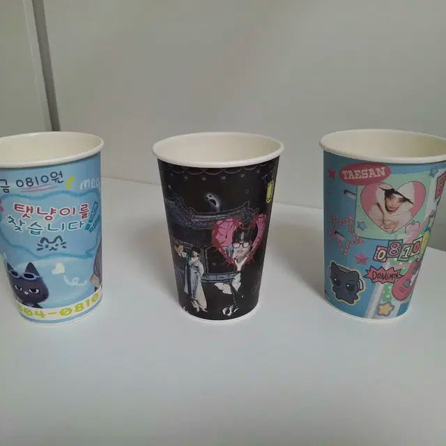 보넥도 한태산 생카 종이컵+키링or배지