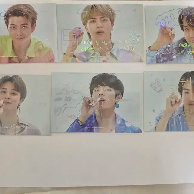 방탄 시그 시즌그리팅 2020