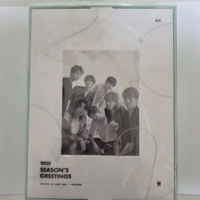 방탄 시그 시즌그리팅 2020