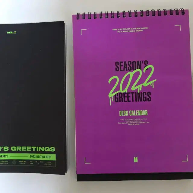 2022 방탄 시그 시즌그리팅