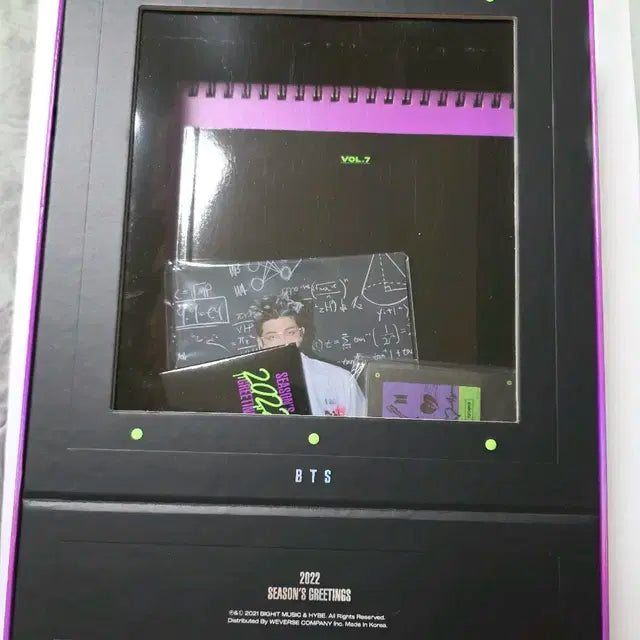 2022 방탄 시그 시즌그리팅