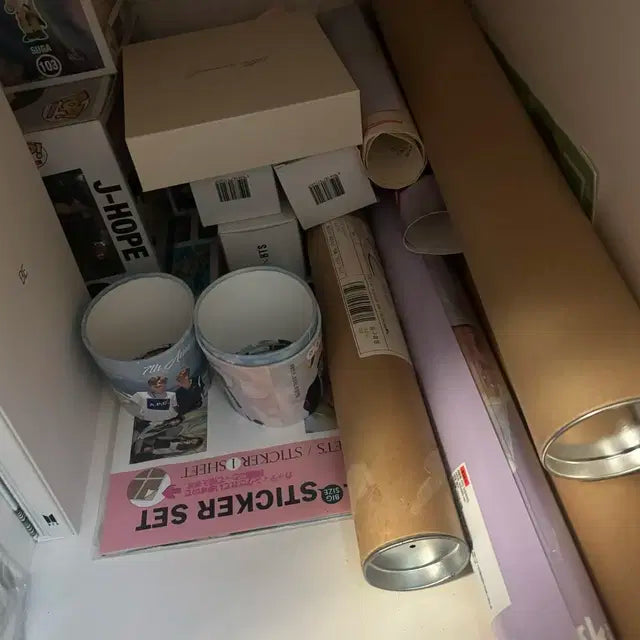 방탄 비공굿 일괄 처리