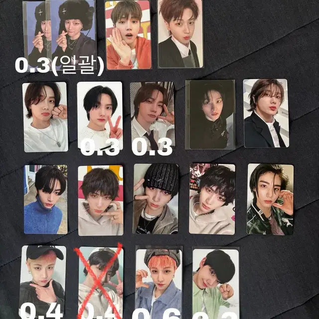 보넥도 보이넥스트도어 포카 포토카드 급처