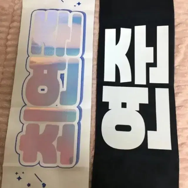 투바투 연준 포카