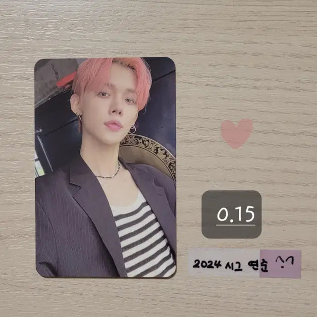 투바투 2024 시그  (연준, 수빈, 범규, 태현, 휴닝카이)