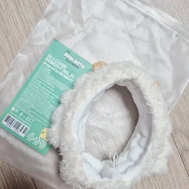 밤긋이 응원봉 커버