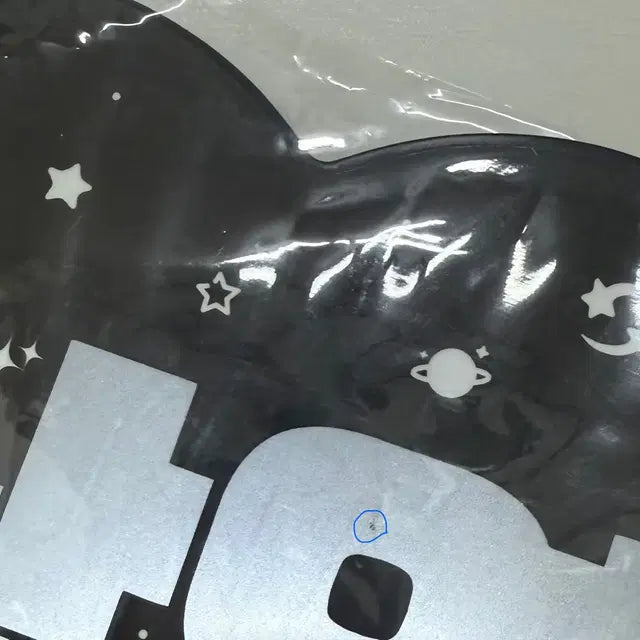 루시 최상엽 우치와 상엽 부채
