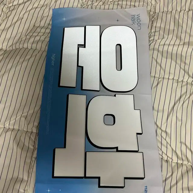 보넥도 운학 슬로건