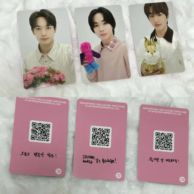 smtown 에스엠타운 더 컬쳐 패밀리 버전 <샤이니> 일괄