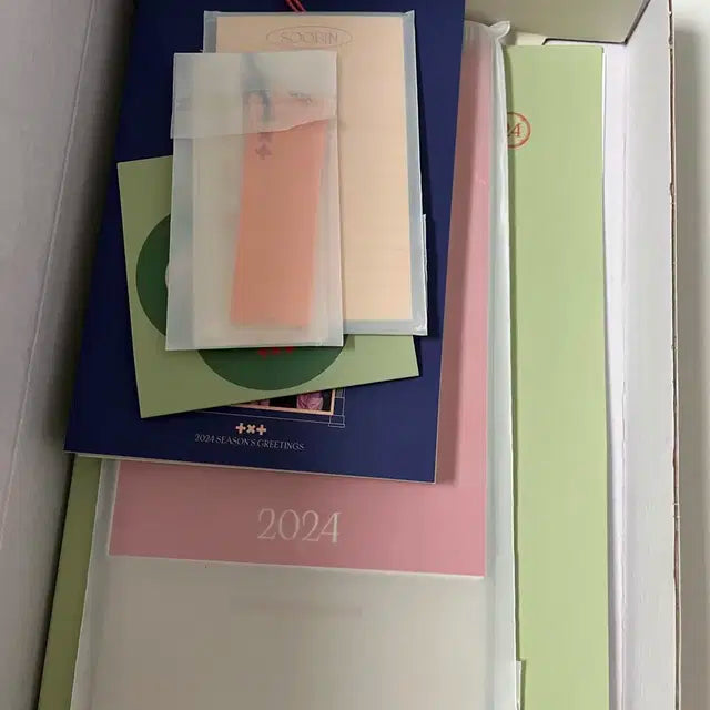 투바투 2024 시그