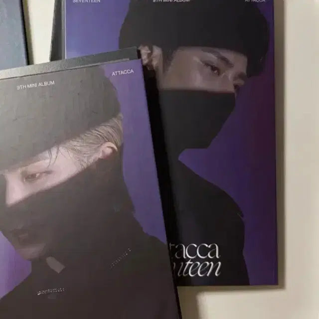아타카 캐럿반 우지 민규