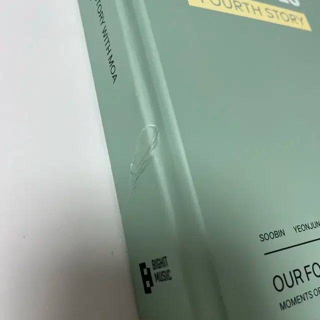 투바투 메모리즈 2022-2023