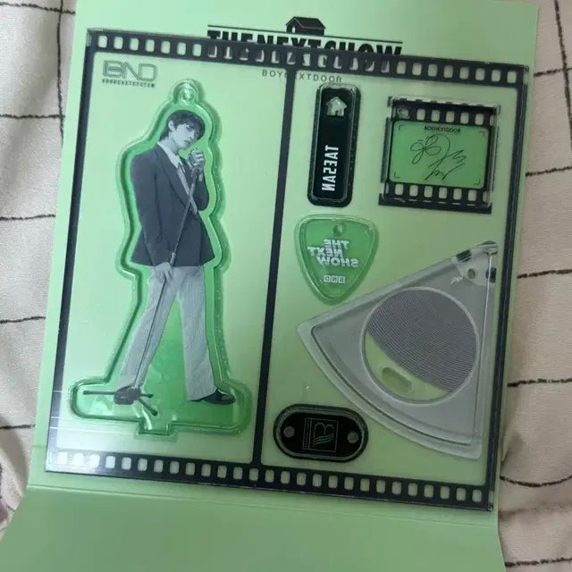태산 우치와 양도