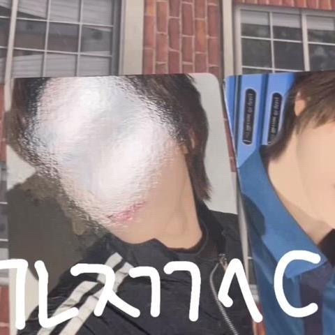 증사포함) 보넥도 성호 멤버십키트 포카 양도