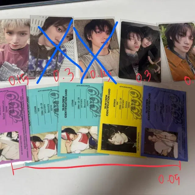 보이넥스트도어 보넥도 포카 앨포 19.99노장르성호리우재현태산이한운학