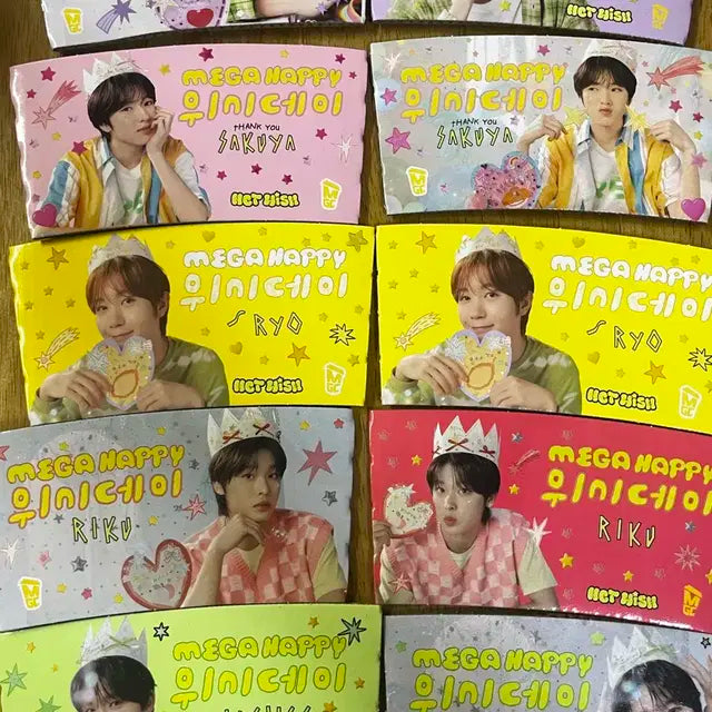위시 메가커피 컵홀더
