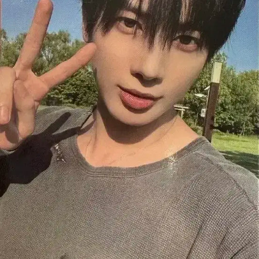 투바투 모아존 태현 급처