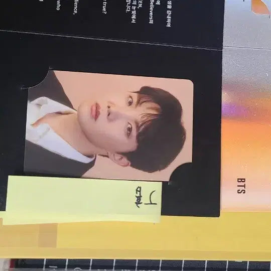 방탄소년단 bts 하이브 인사이트 특전 포토카드 풀세트 일괄