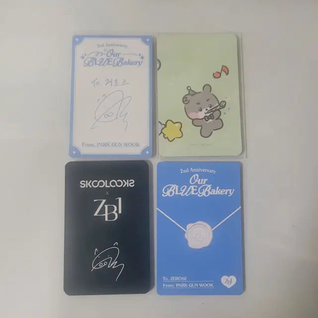 제로베이스원 박건욱 포카
