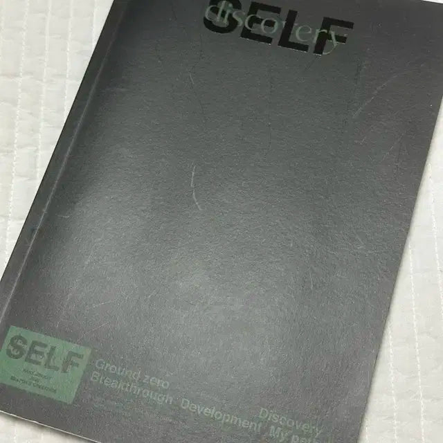 박지훈 2022시그 포토다이어리